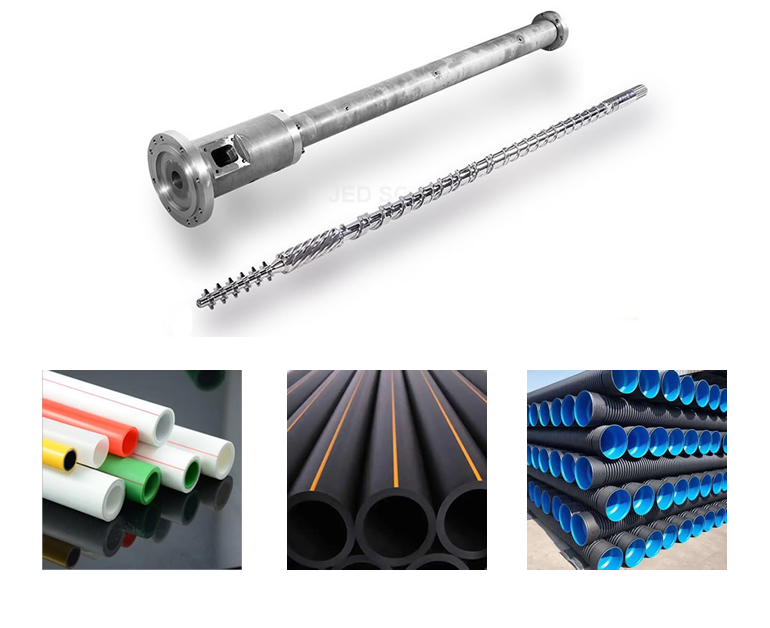 管材擠出機(jī)螺桿機(jī)筒